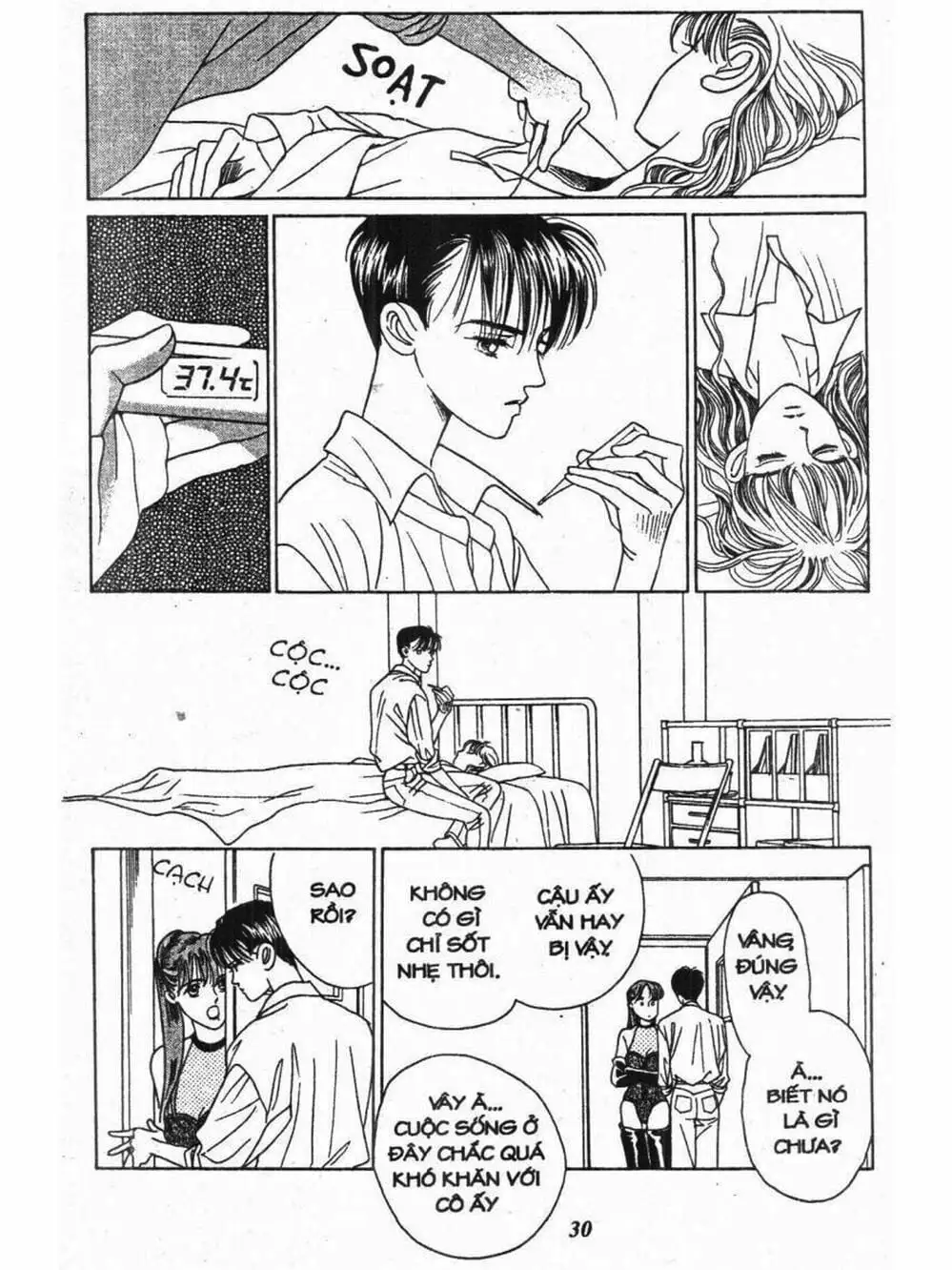 Truyện Tranh Nàng Tiên Ánh Trăng - Kaguya Hime trang 7