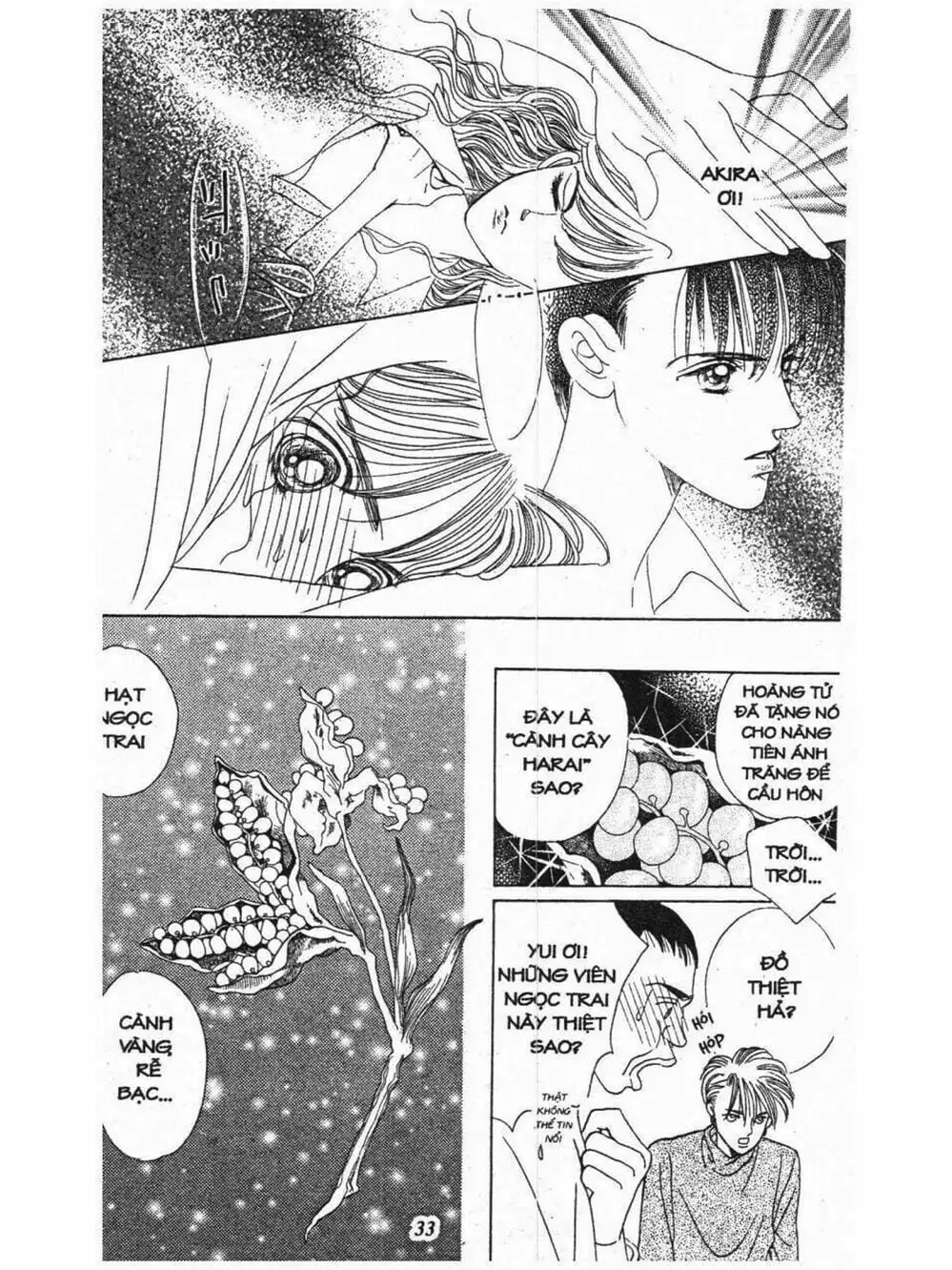 Truyện Tranh Nàng Tiên Ánh Trăng - Kaguya Hime trang 7