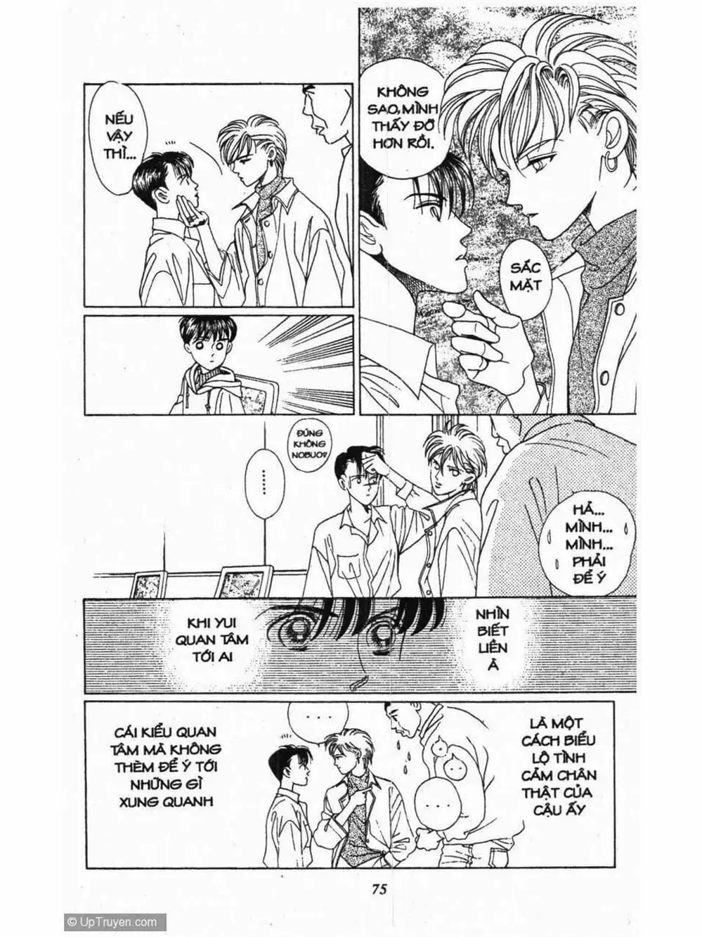 Truyện Tranh Nàng Tiên Ánh Trăng - Kaguya Hime trang 7