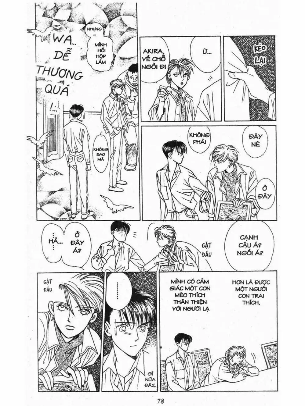 Truyện Tranh Nàng Tiên Ánh Trăng - Kaguya Hime trang 7