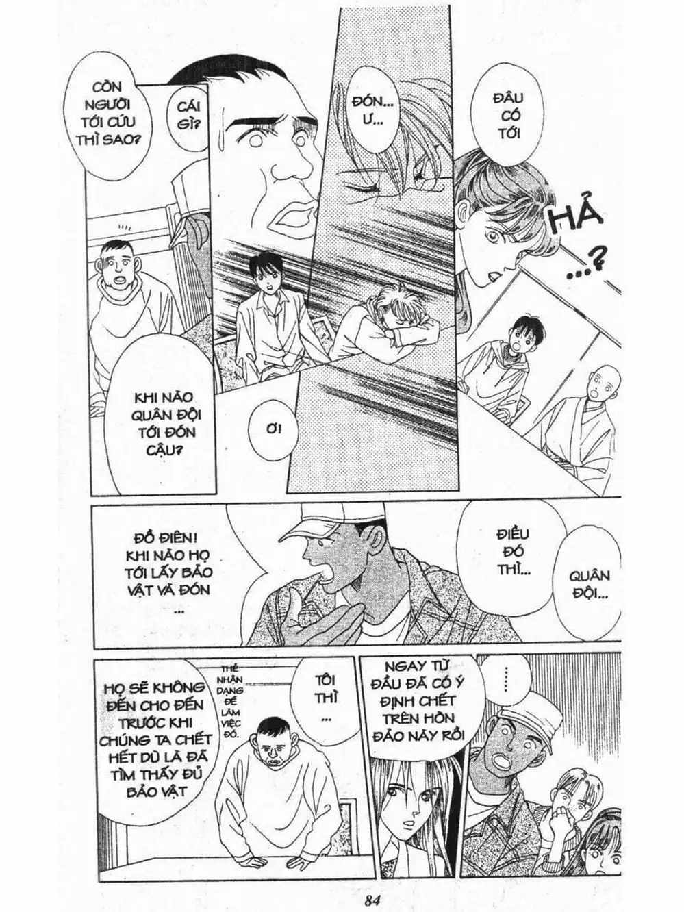 Truyện Tranh Nàng Tiên Ánh Trăng - Kaguya Hime trang 7