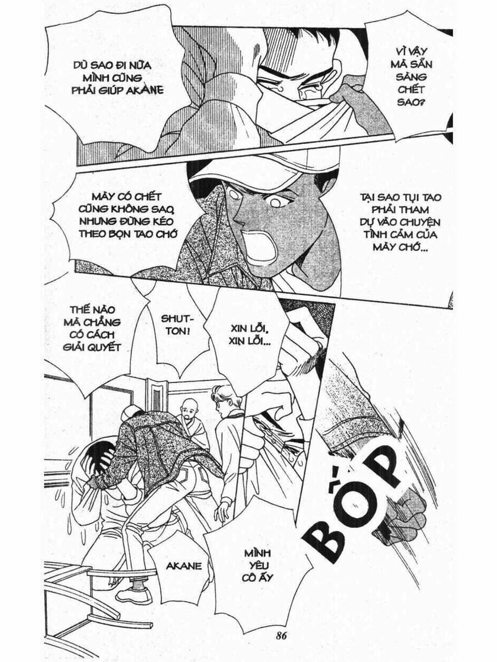 Truyện Tranh Nàng Tiên Ánh Trăng - Kaguya Hime trang 7