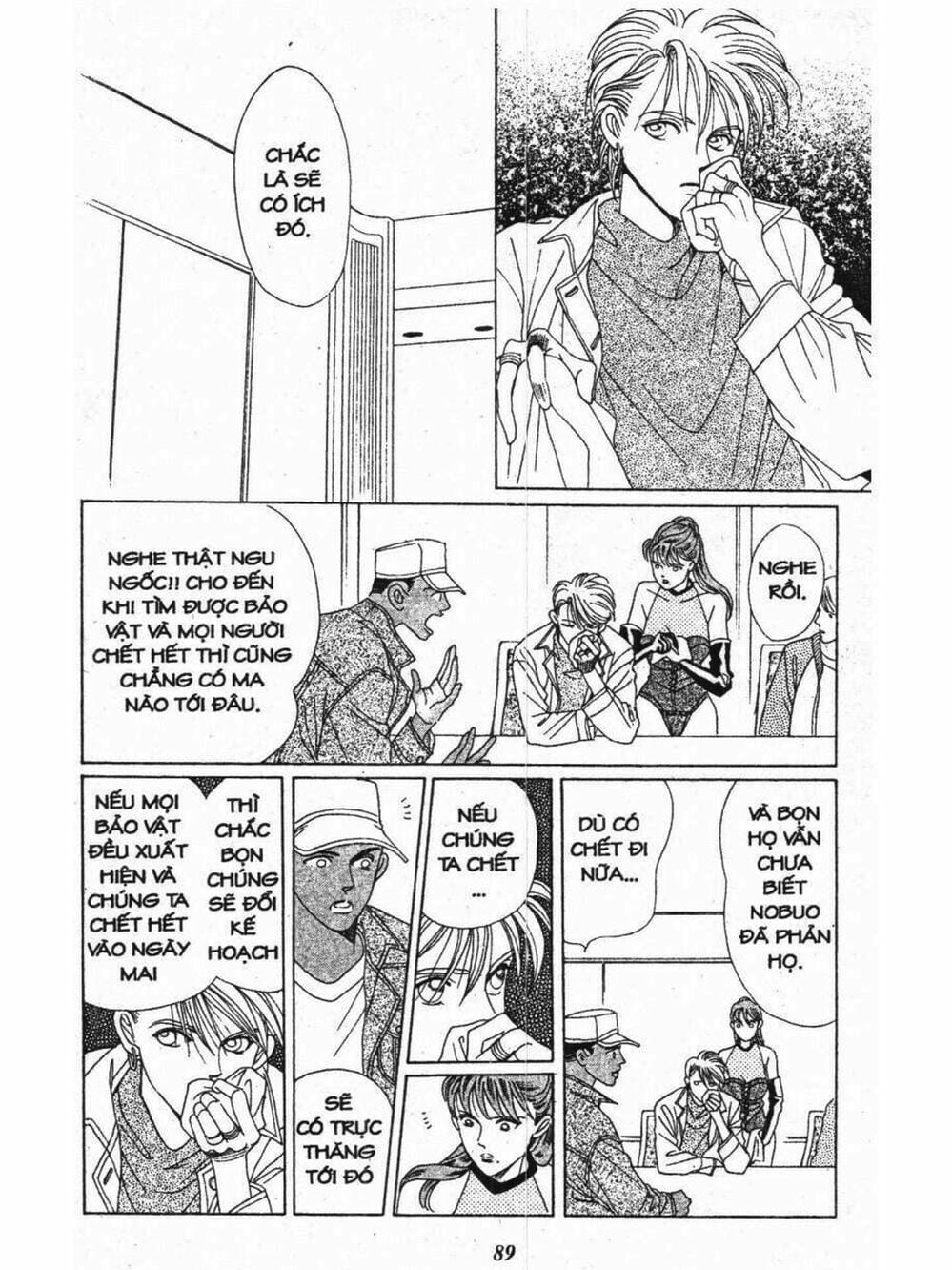 Truyện Tranh Nàng Tiên Ánh Trăng - Kaguya Hime trang 7