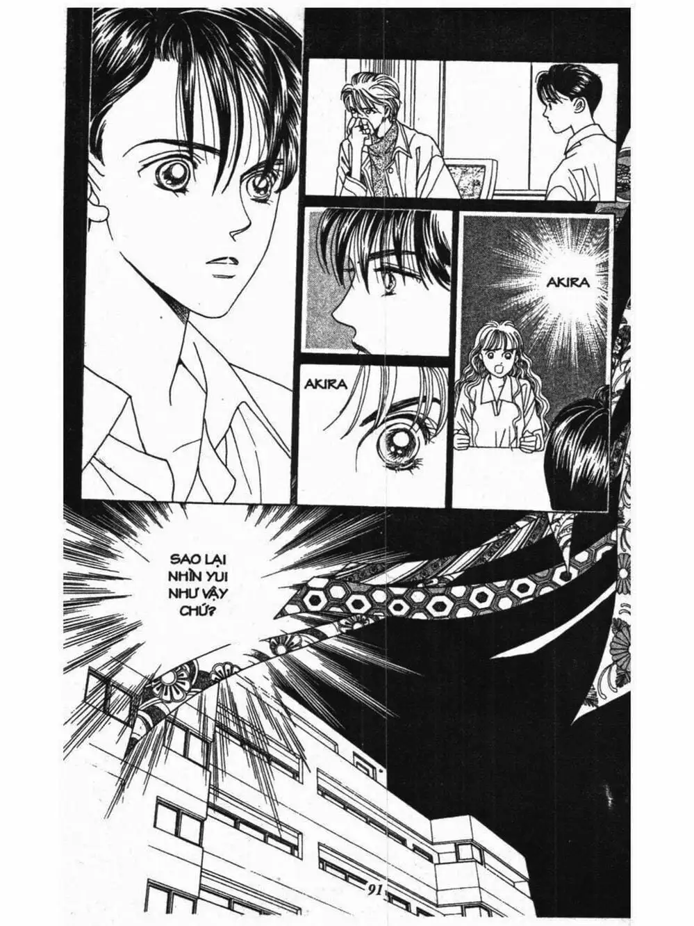 Truyện Tranh Nàng Tiên Ánh Trăng - Kaguya Hime trang 7