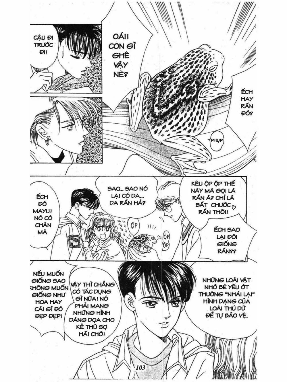 Truyện Tranh Nàng Tiên Ánh Trăng - Kaguya Hime trang 7