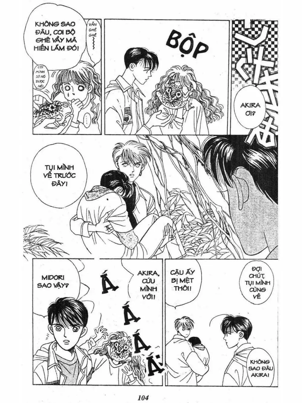 Truyện Tranh Nàng Tiên Ánh Trăng - Kaguya Hime trang 7