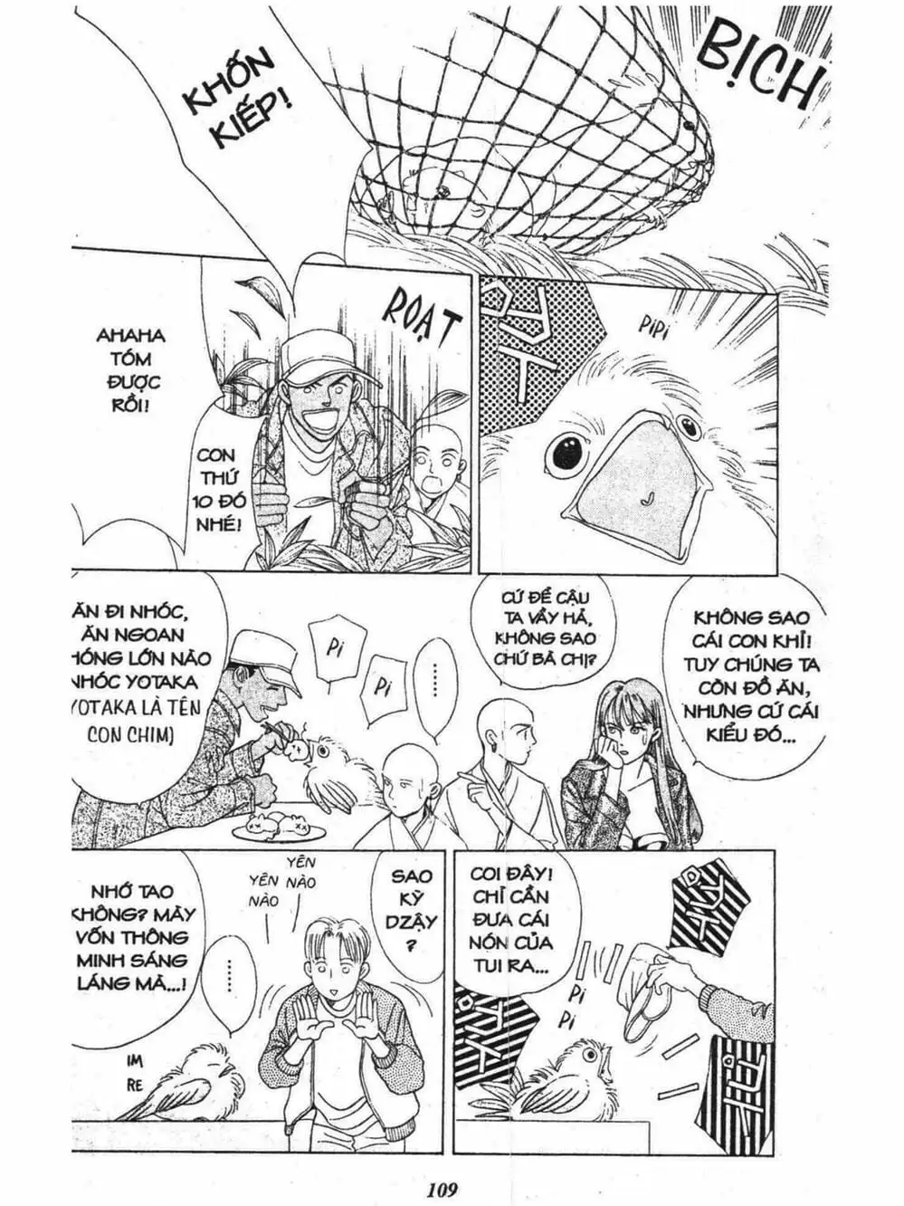 Truyện Tranh Nàng Tiên Ánh Trăng - Kaguya Hime trang 7