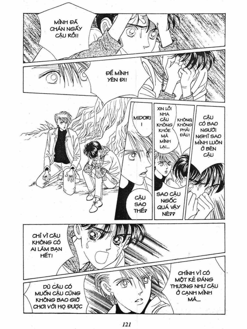 Truyện Tranh Nàng Tiên Ánh Trăng - Kaguya Hime trang 7