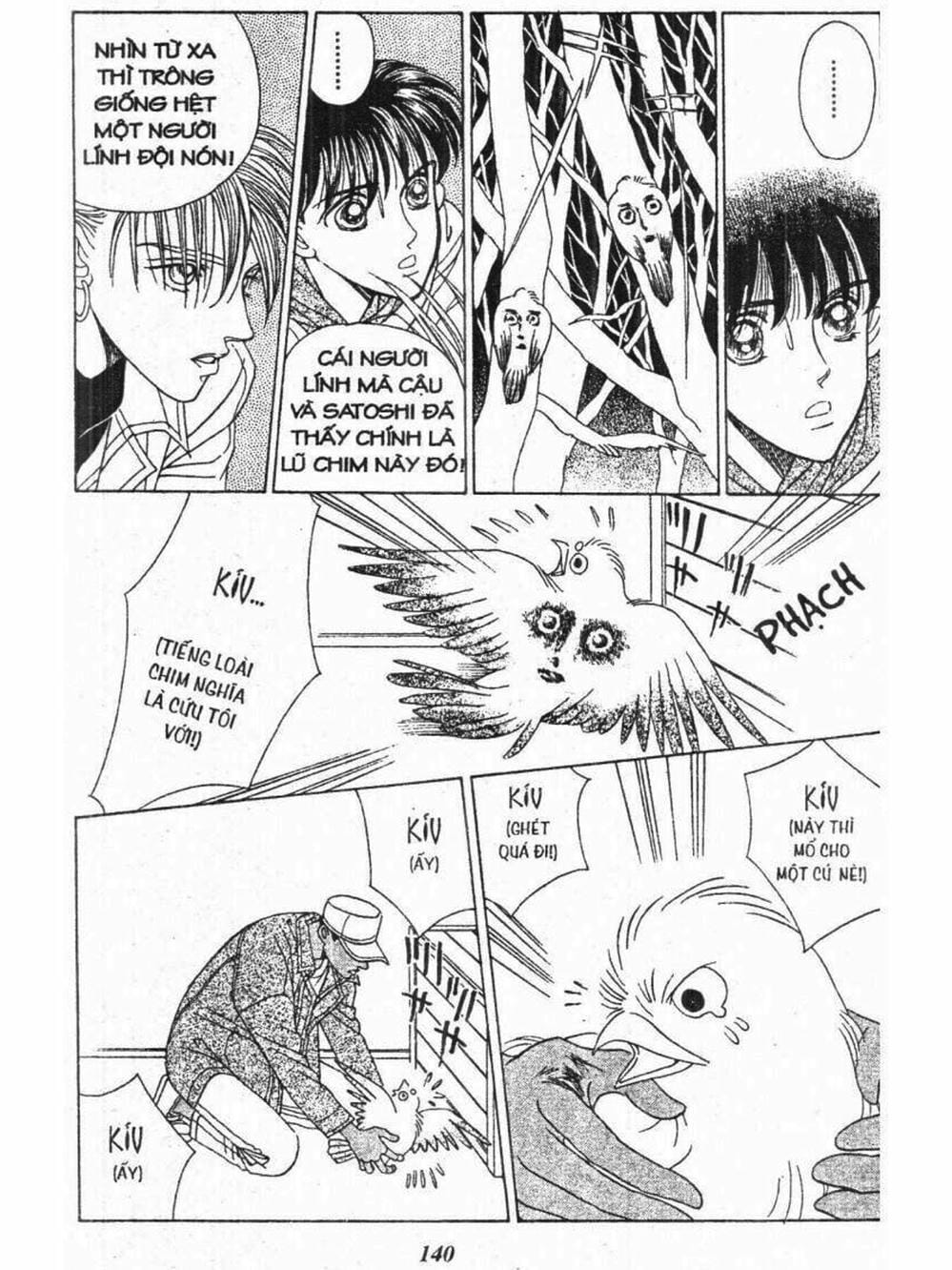 Truyện Tranh Nàng Tiên Ánh Trăng - Kaguya Hime trang 7