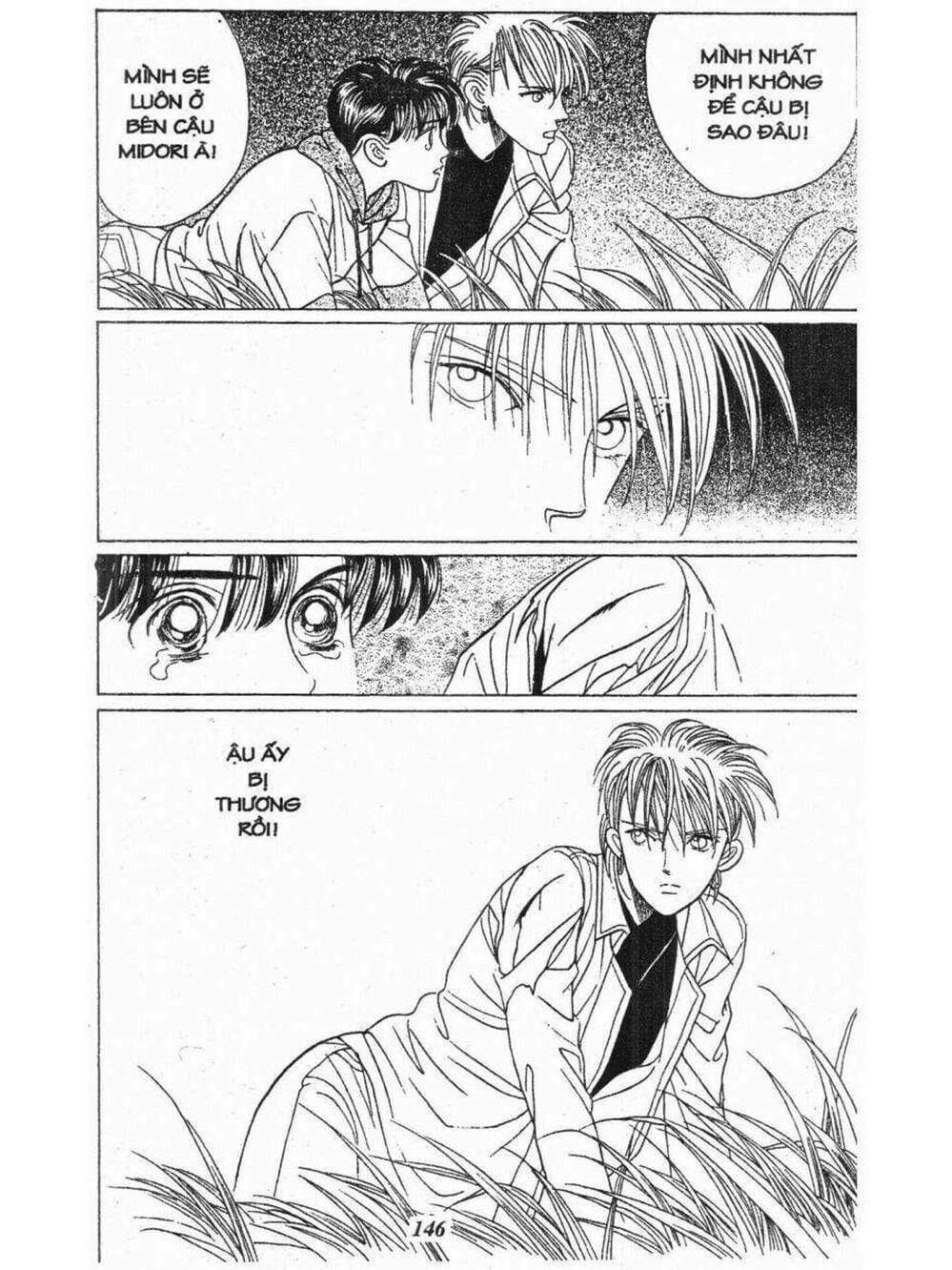 Truyện Tranh Nàng Tiên Ánh Trăng - Kaguya Hime trang 7