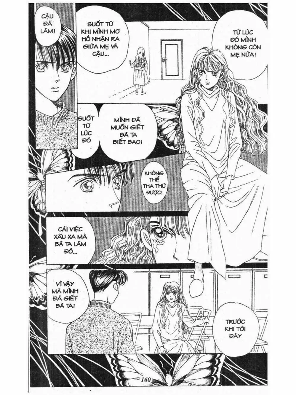 Truyện Tranh Nàng Tiên Ánh Trăng - Kaguya Hime trang 7