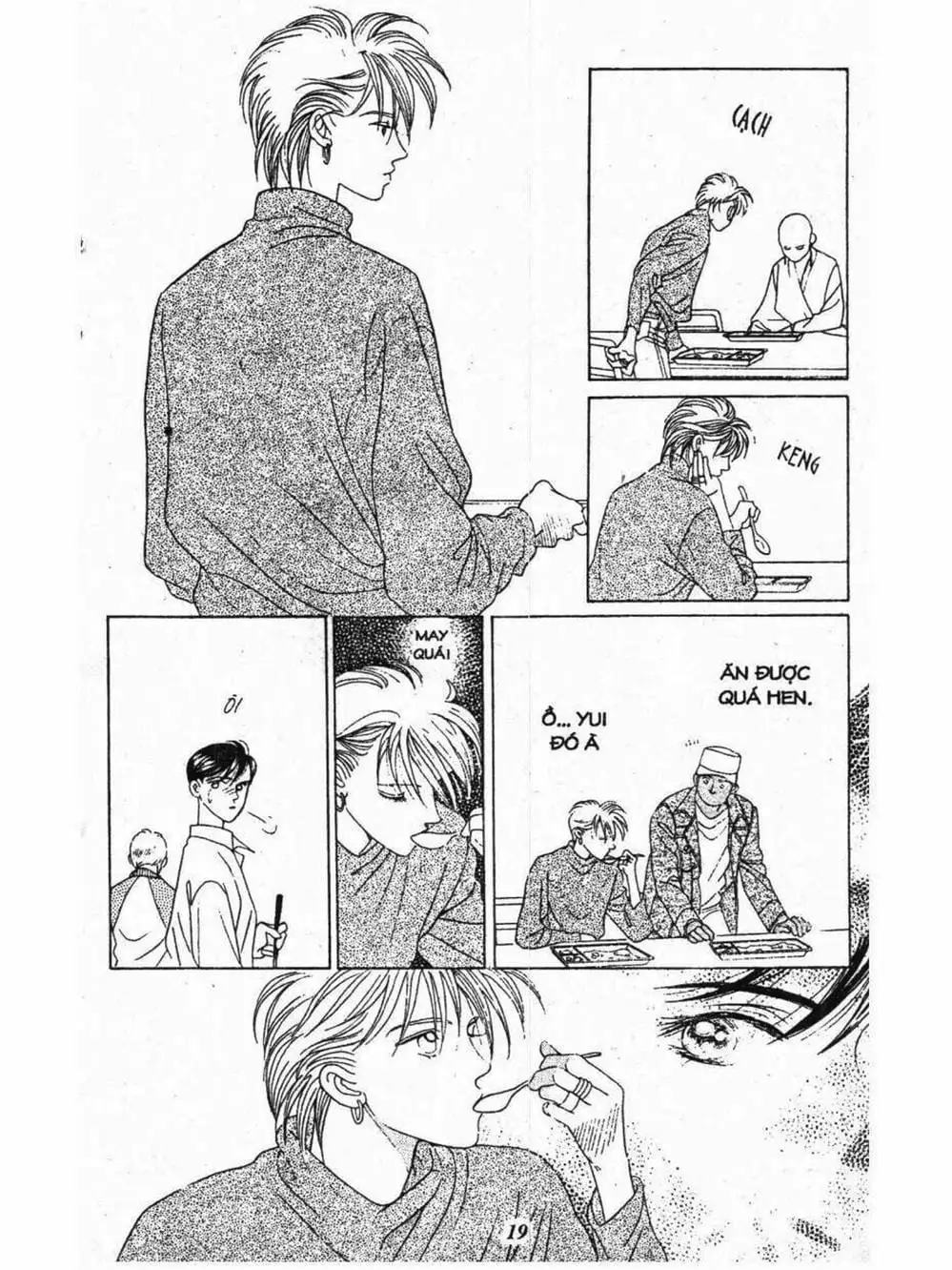 Truyện Tranh Nàng Tiên Ánh Trăng - Kaguya Hime trang 7