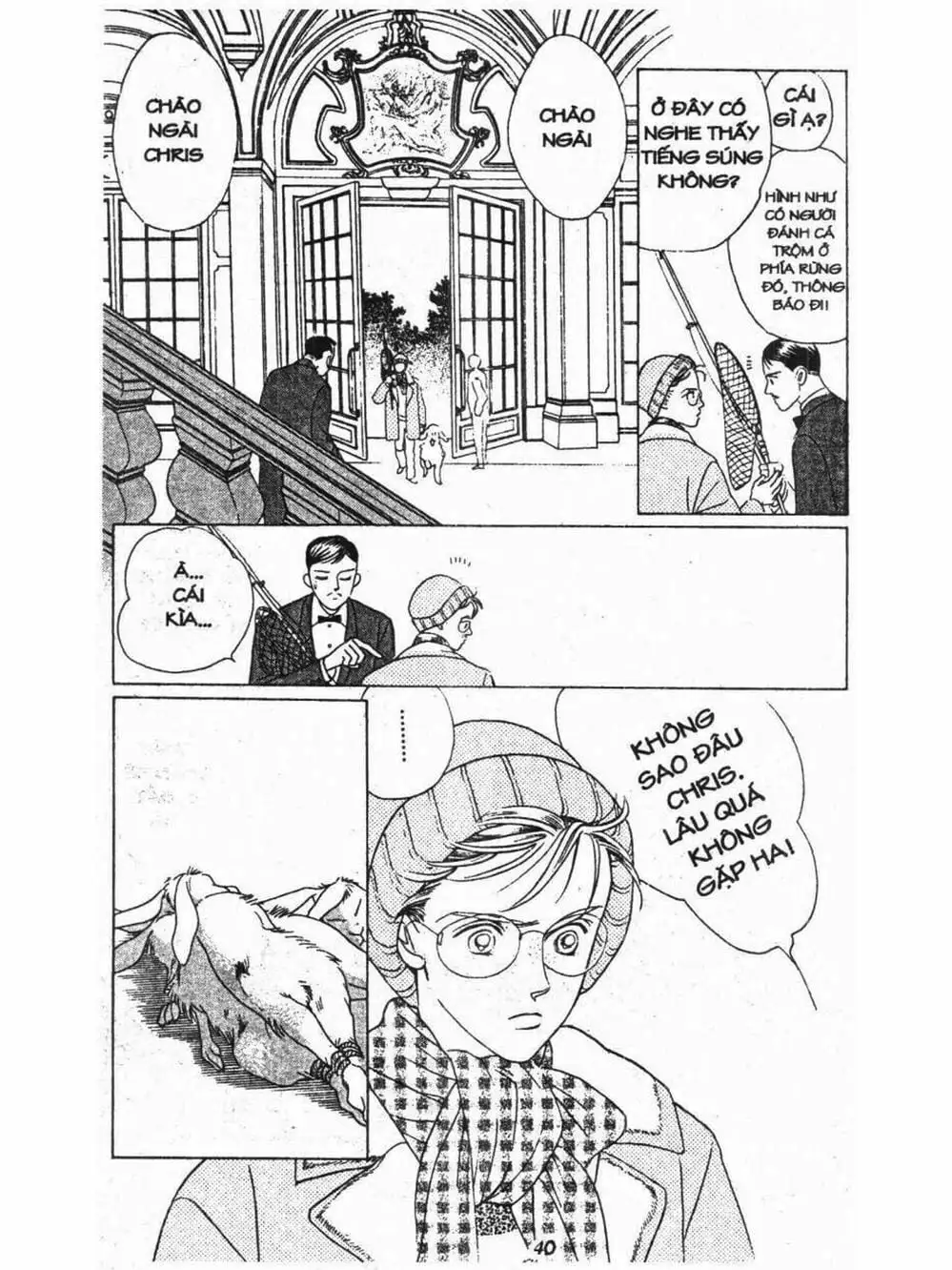 Truyện Tranh Nàng Tiên Ánh Trăng - Kaguya Hime trang 7