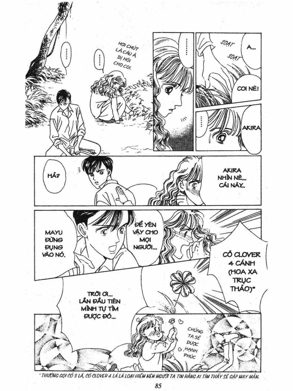 Truyện Tranh Nàng Tiên Ánh Trăng - Kaguya Hime trang 7