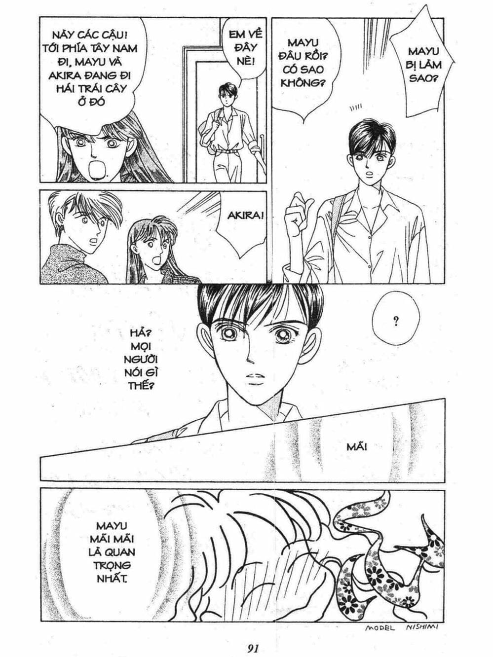 Truyện Tranh Nàng Tiên Ánh Trăng - Kaguya Hime trang 7