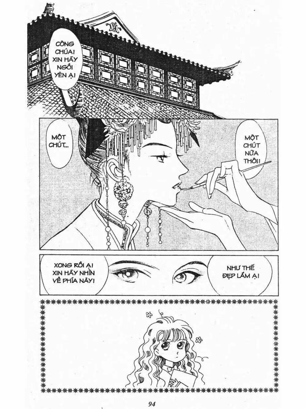 Truyện Tranh Nàng Tiên Ánh Trăng - Kaguya Hime trang 7