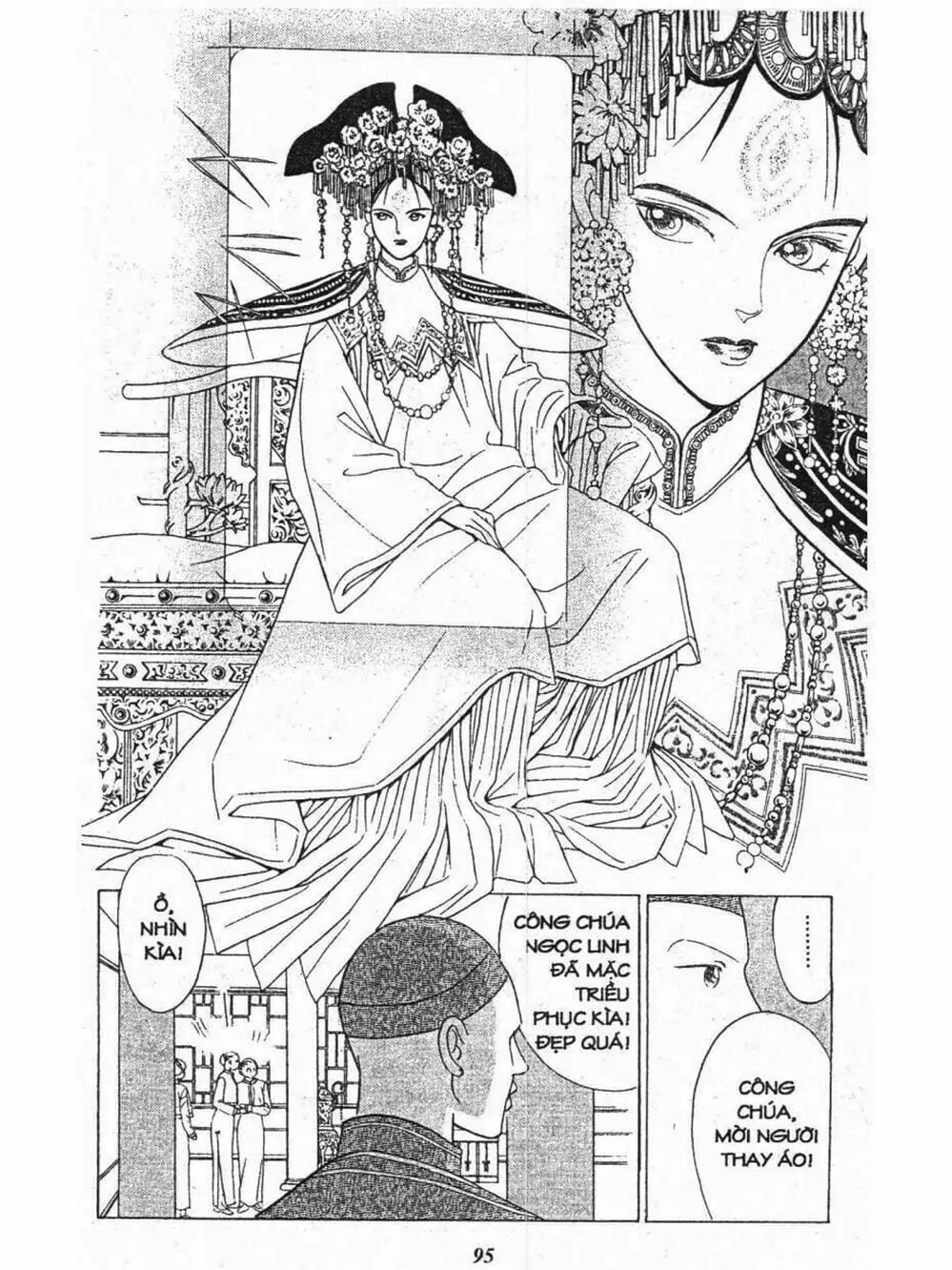 Truyện Tranh Nàng Tiên Ánh Trăng - Kaguya Hime trang 7