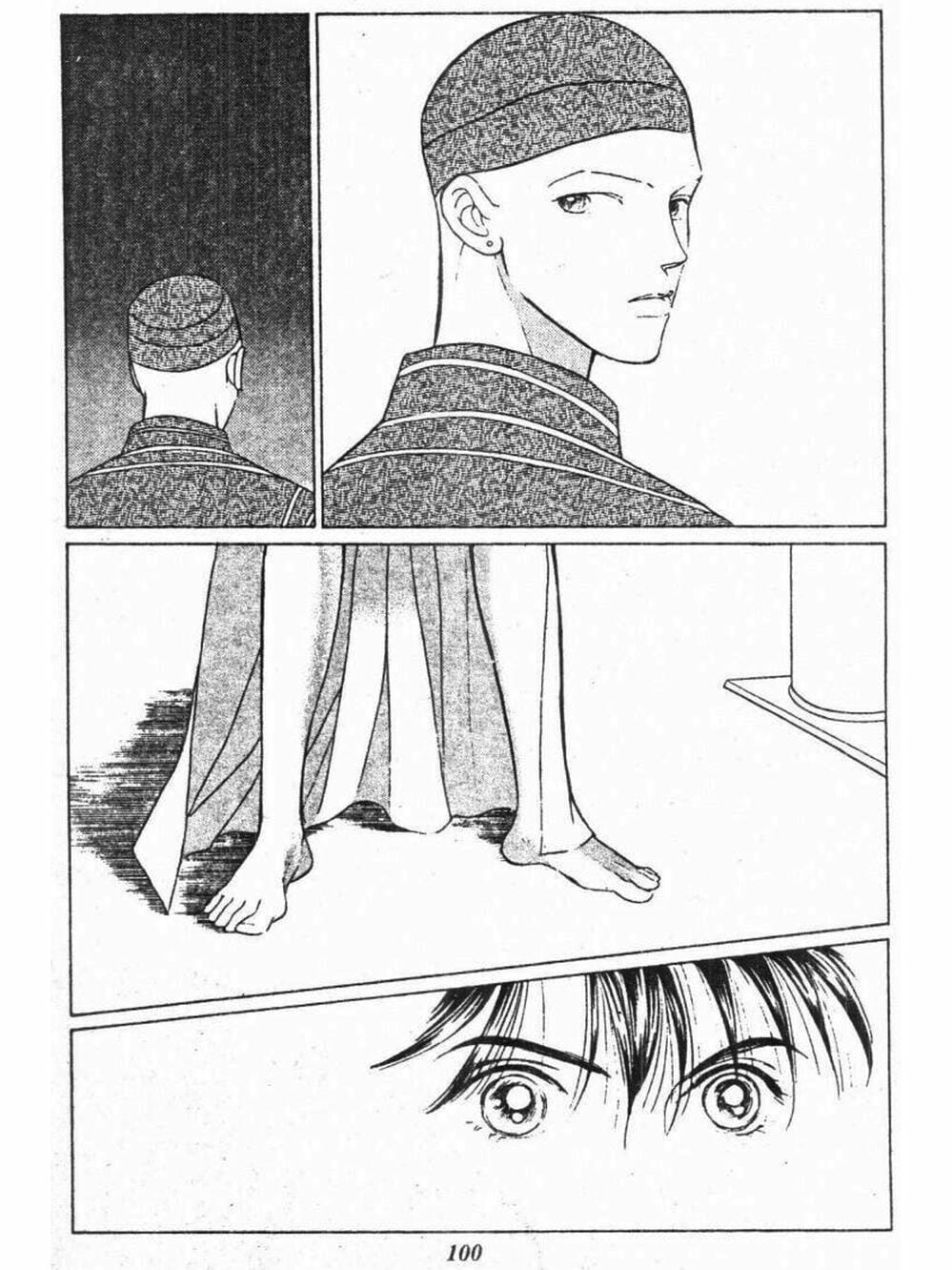 Truyện Tranh Nàng Tiên Ánh Trăng - Kaguya Hime trang 7