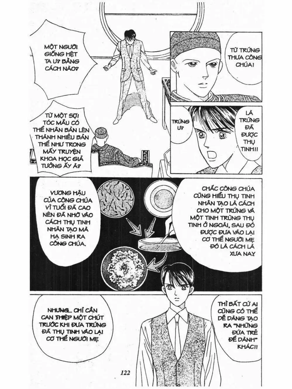 Truyện Tranh Nàng Tiên Ánh Trăng - Kaguya Hime trang 7