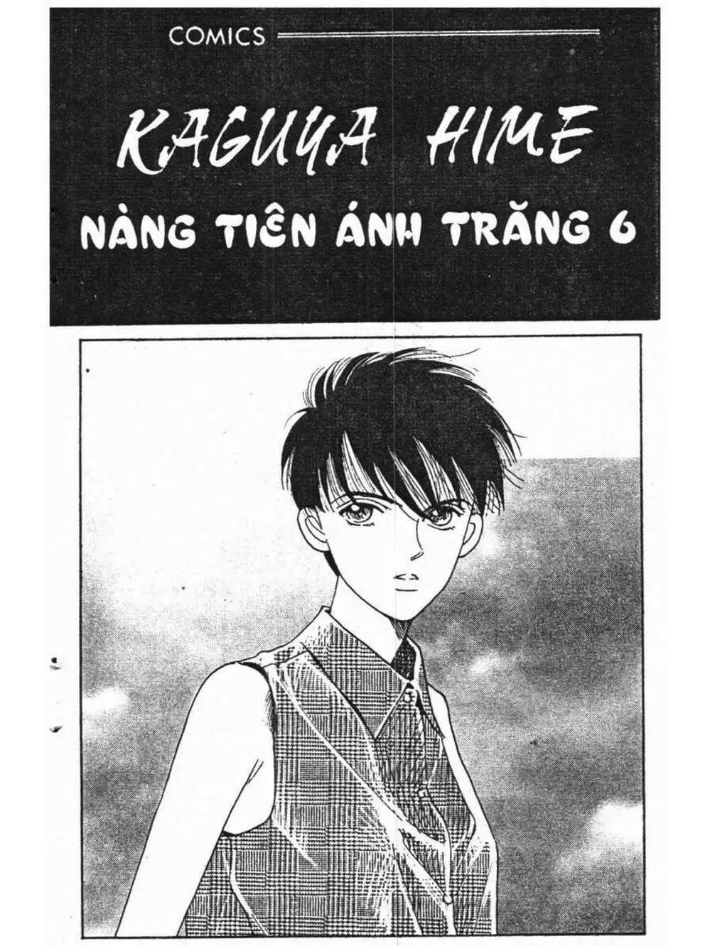 Truyện Tranh Nàng Tiên Ánh Trăng - Kaguya Hime trang 7