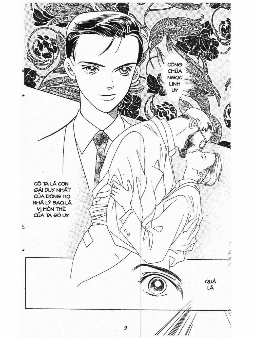 Truyện Tranh Nàng Tiên Ánh Trăng - Kaguya Hime trang 7