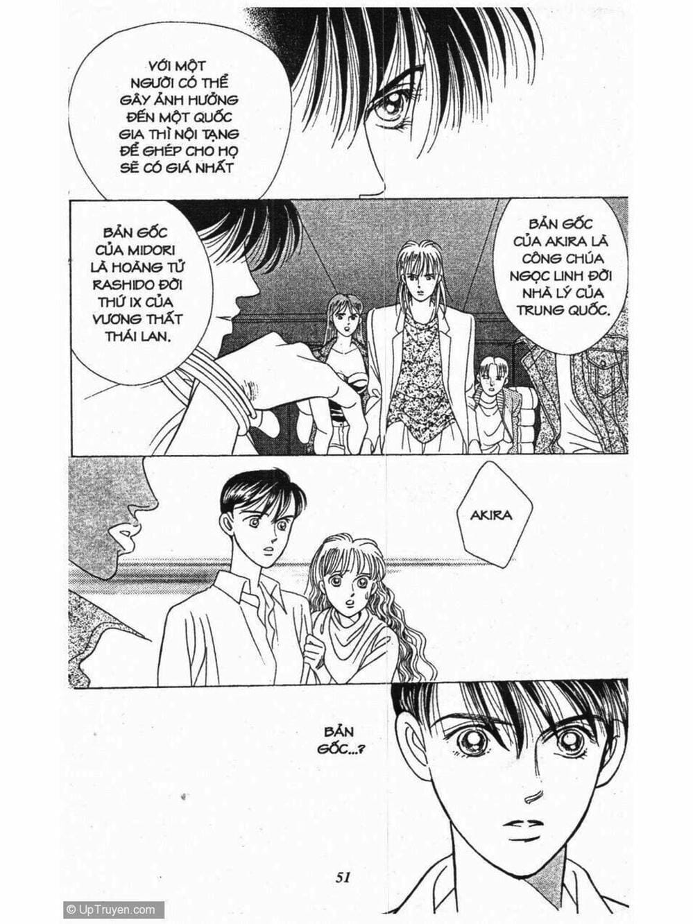 Truyện Tranh Nàng Tiên Ánh Trăng - Kaguya Hime trang 7