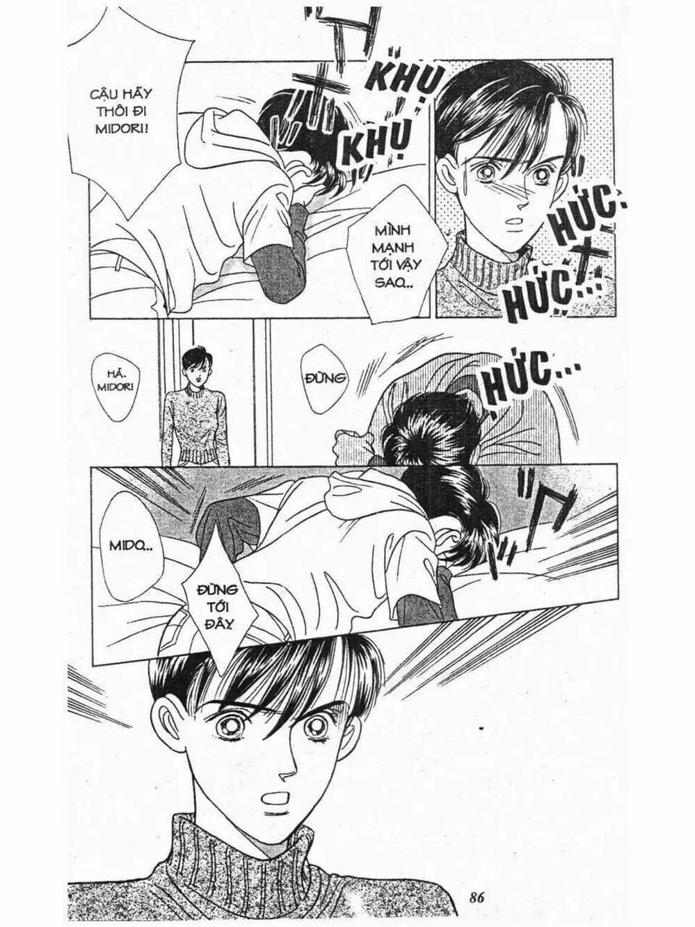 Truyện Tranh Nàng Tiên Ánh Trăng - Kaguya Hime trang 7