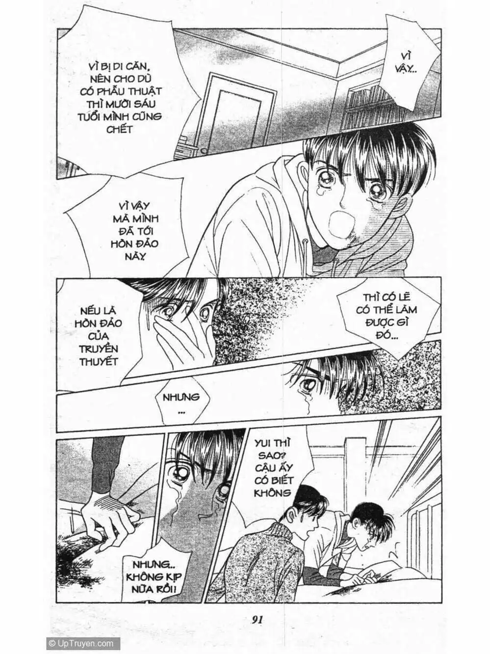 Truyện Tranh Nàng Tiên Ánh Trăng - Kaguya Hime trang 7