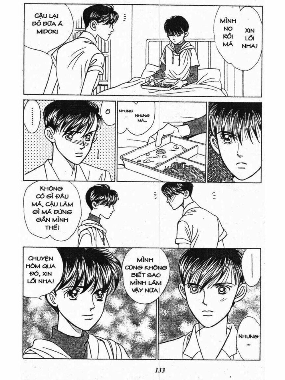 Truyện Tranh Nàng Tiên Ánh Trăng - Kaguya Hime trang 7