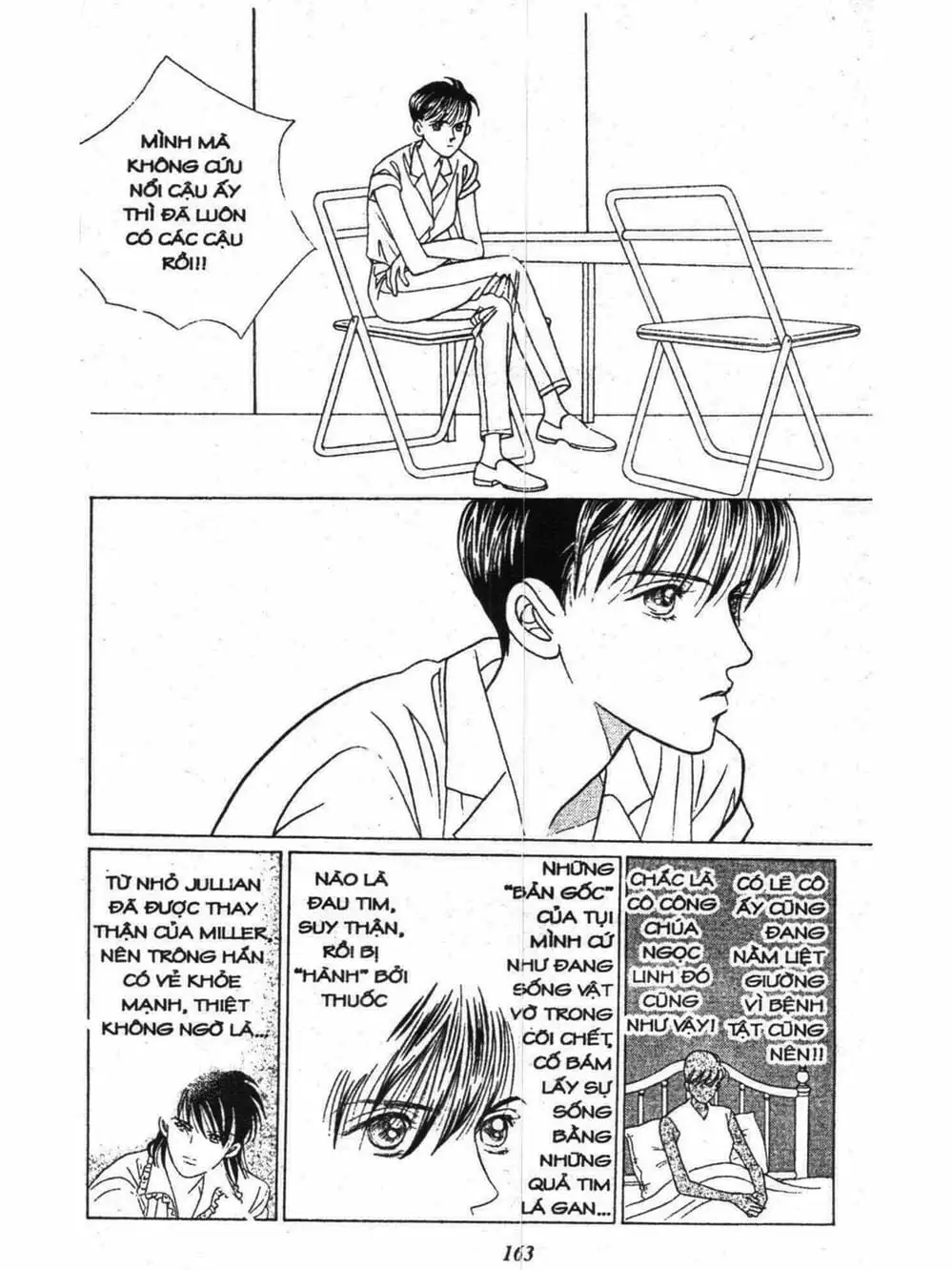 Truyện Tranh Nàng Tiên Ánh Trăng - Kaguya Hime trang 7