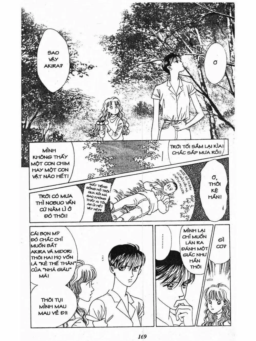 Truyện Tranh Nàng Tiên Ánh Trăng - Kaguya Hime trang 7