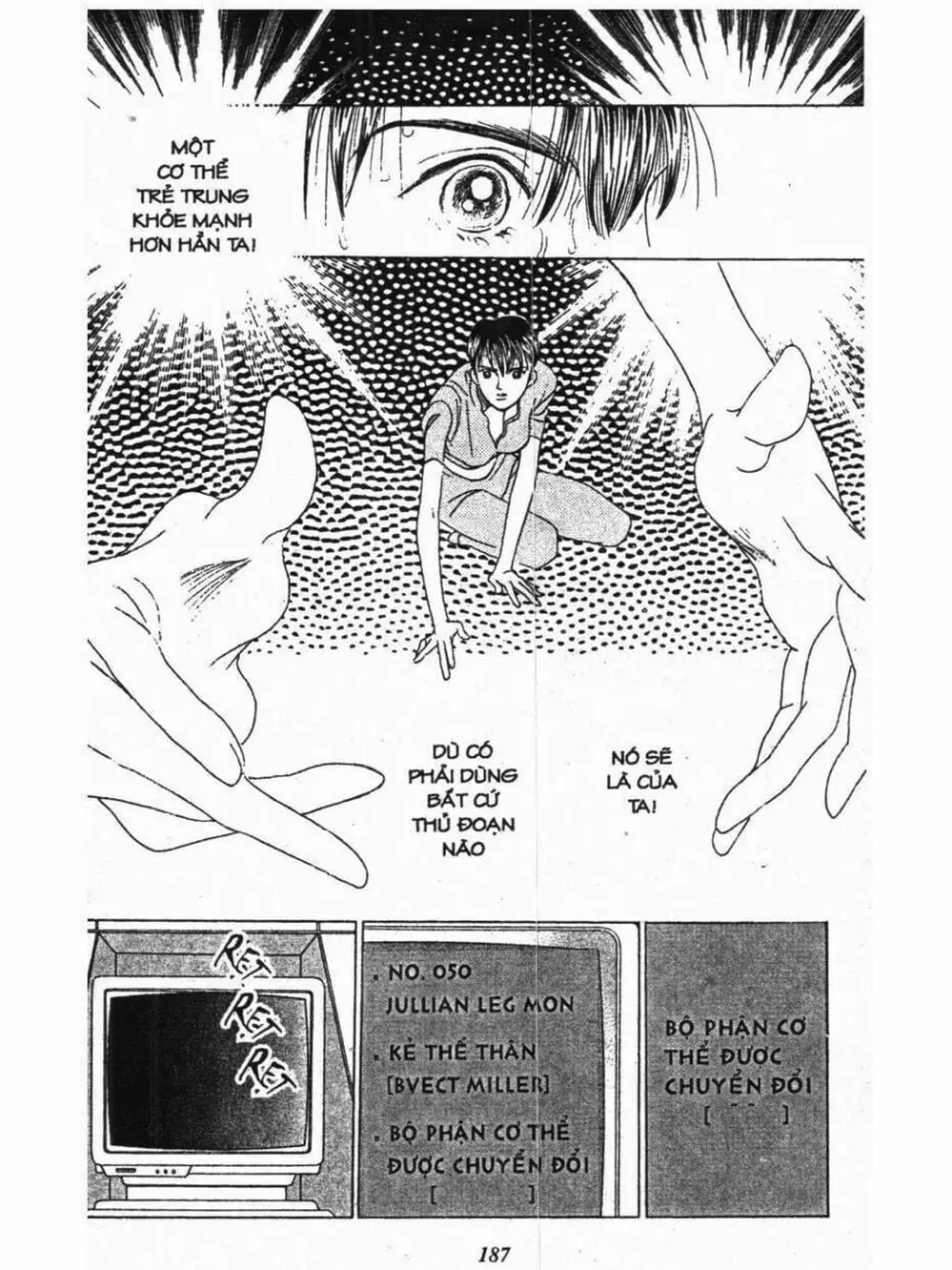 Truyện Tranh Nàng Tiên Ánh Trăng - Kaguya Hime trang 7