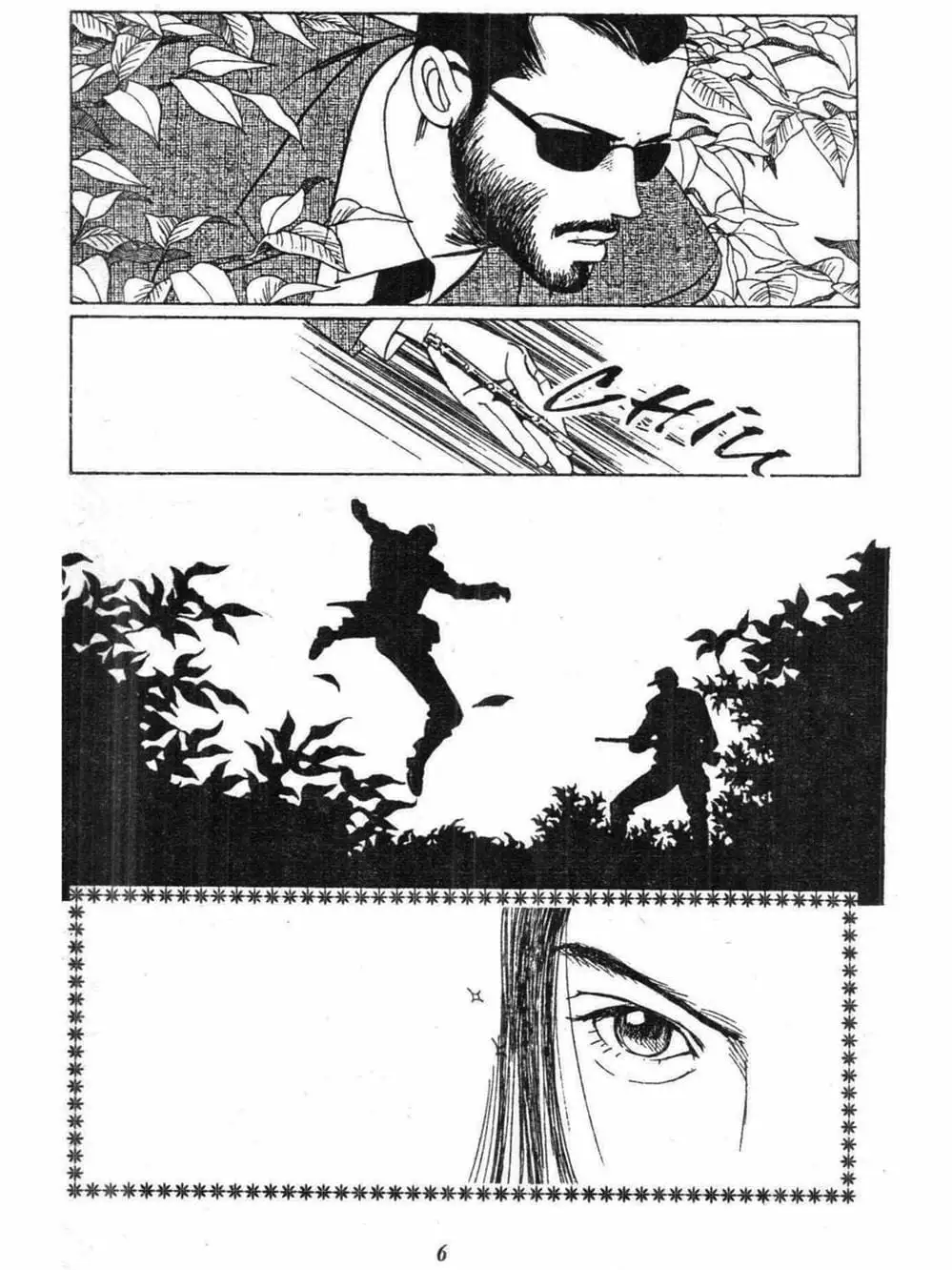 Truyện Tranh Nàng Tiên Ánh Trăng - Kaguya Hime trang 7