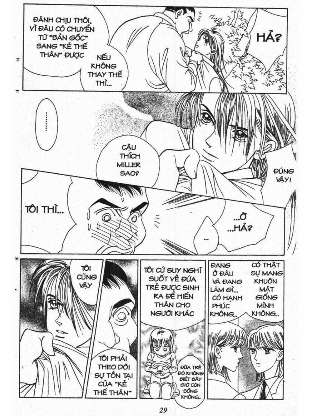 Truyện Tranh Nàng Tiên Ánh Trăng - Kaguya Hime trang 7