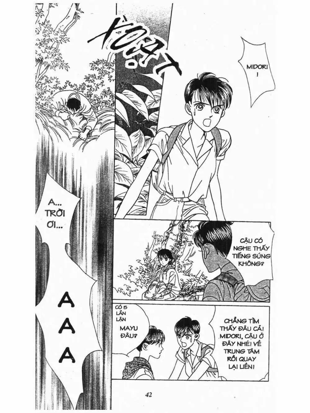 Truyện Tranh Nàng Tiên Ánh Trăng - Kaguya Hime trang 7