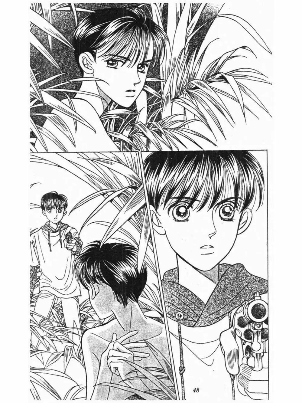 Truyện Tranh Nàng Tiên Ánh Trăng - Kaguya Hime trang 7