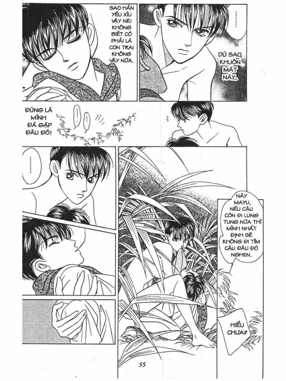 Truyện Tranh Nàng Tiên Ánh Trăng - Kaguya Hime trang 7