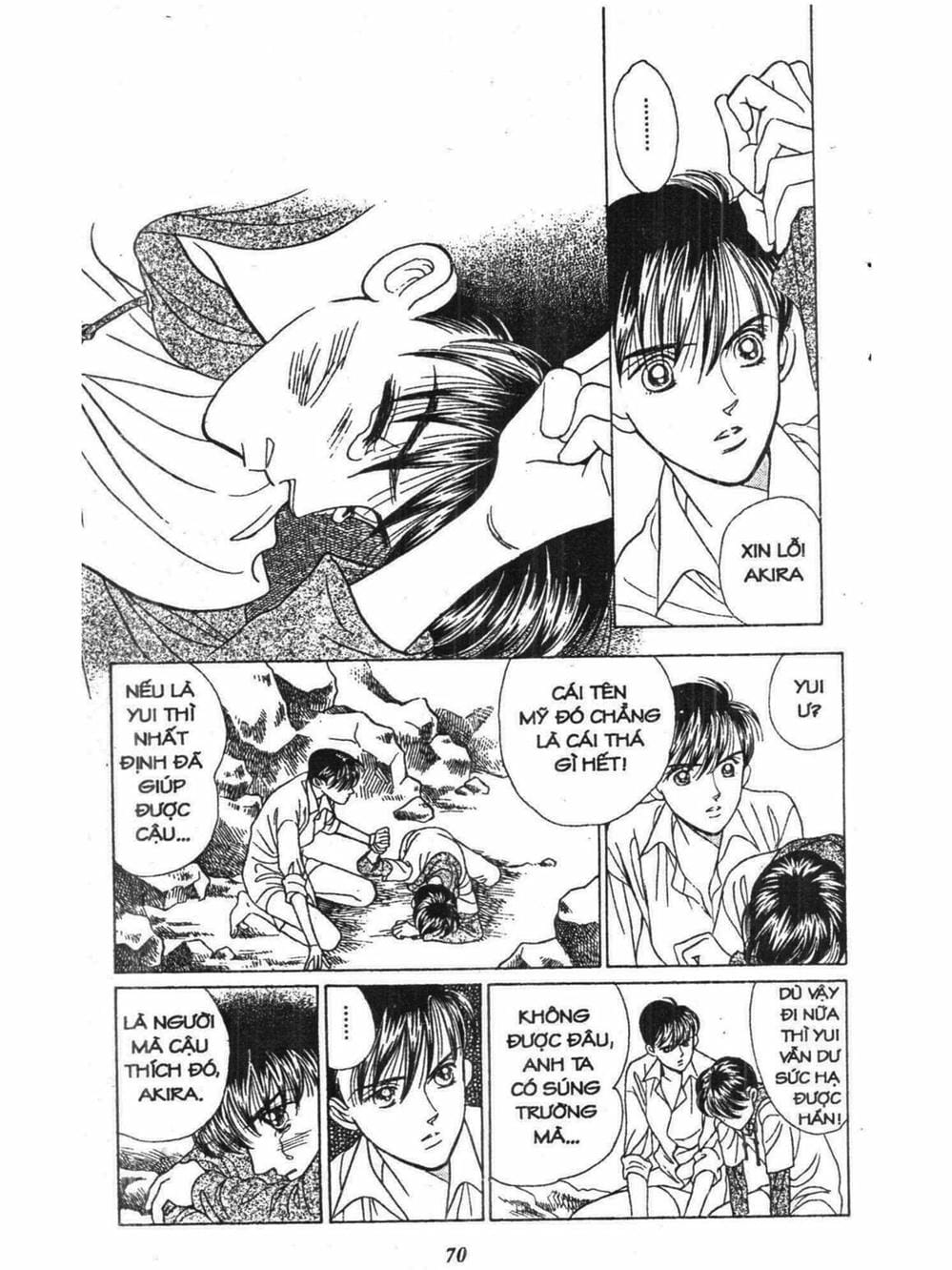 Truyện Tranh Nàng Tiên Ánh Trăng - Kaguya Hime trang 7