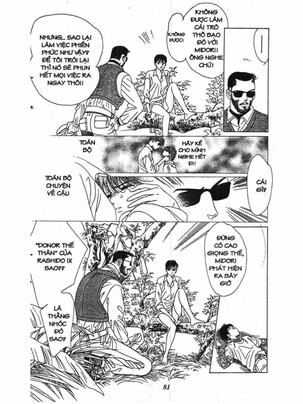 Truyện Tranh Nàng Tiên Ánh Trăng - Kaguya Hime trang 7