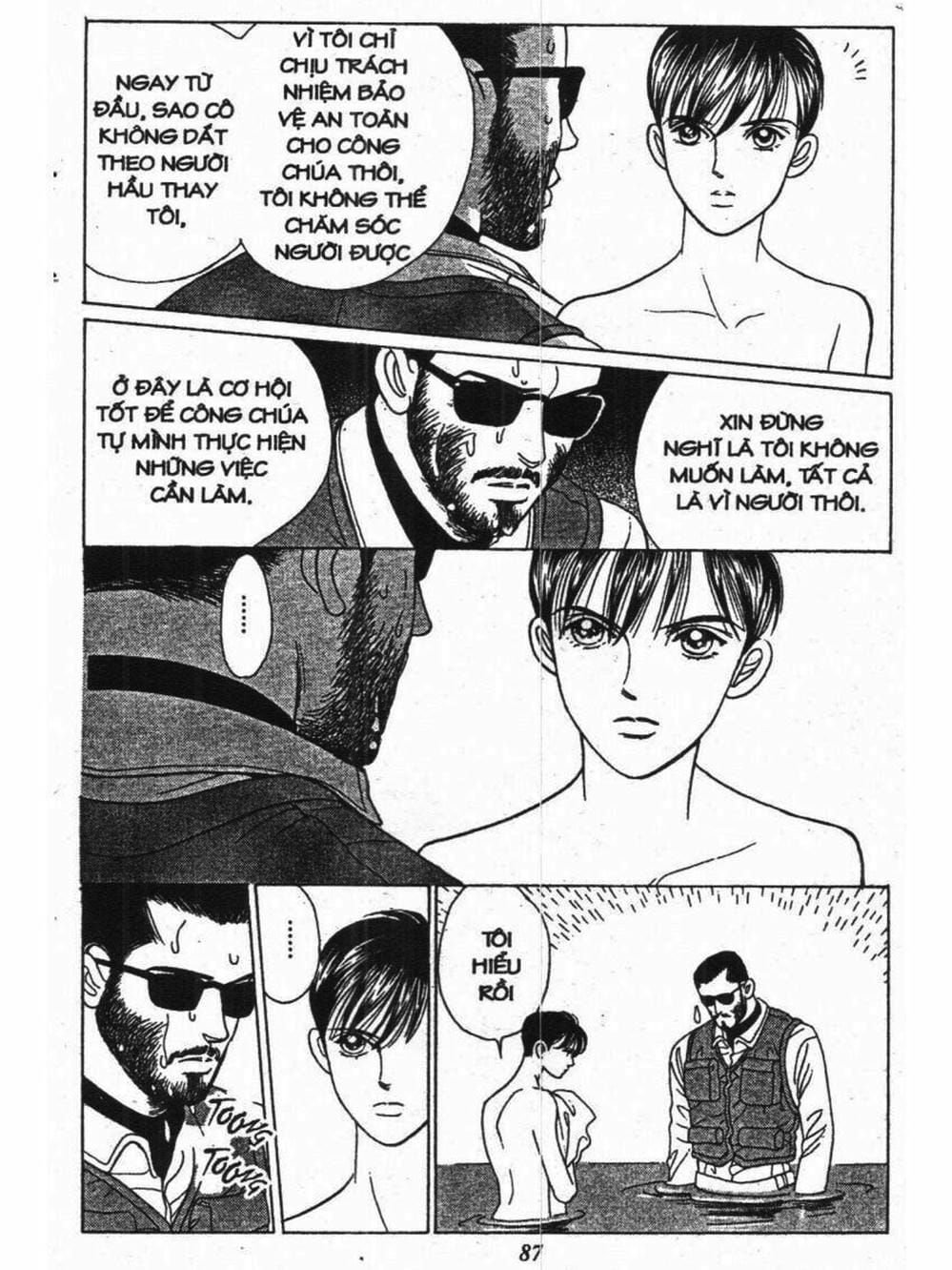 Truyện Tranh Nàng Tiên Ánh Trăng - Kaguya Hime trang 7