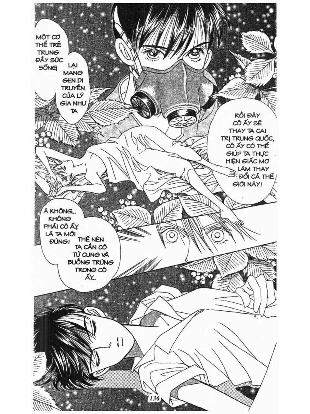 Truyện Tranh Nàng Tiên Ánh Trăng - Kaguya Hime trang 7