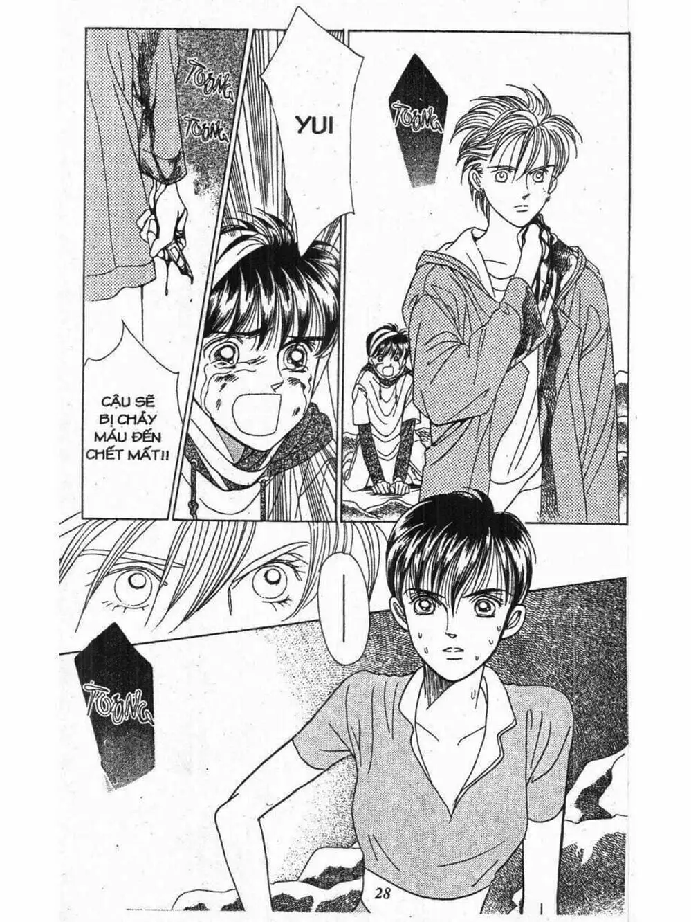 Truyện Tranh Nàng Tiên Ánh Trăng - Kaguya Hime trang 7