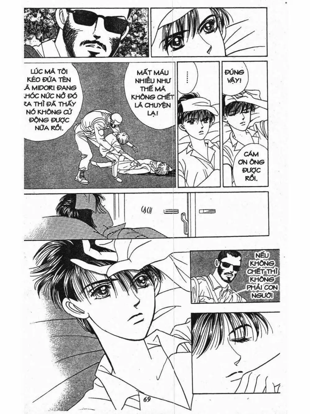 Truyện Tranh Nàng Tiên Ánh Trăng - Kaguya Hime trang 7