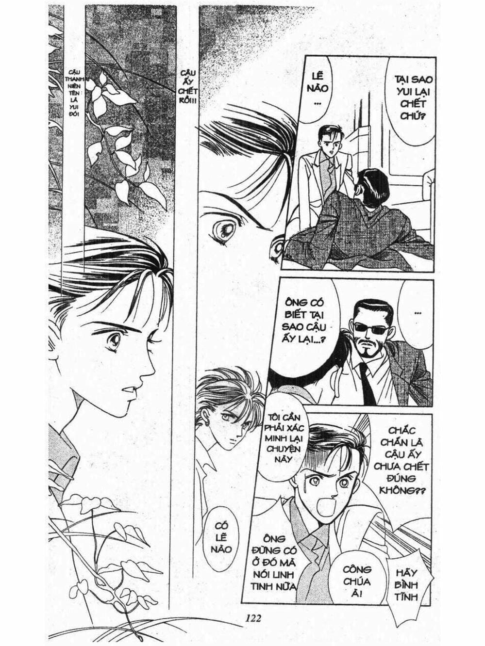 Truyện Tranh Nàng Tiên Ánh Trăng - Kaguya Hime trang 7