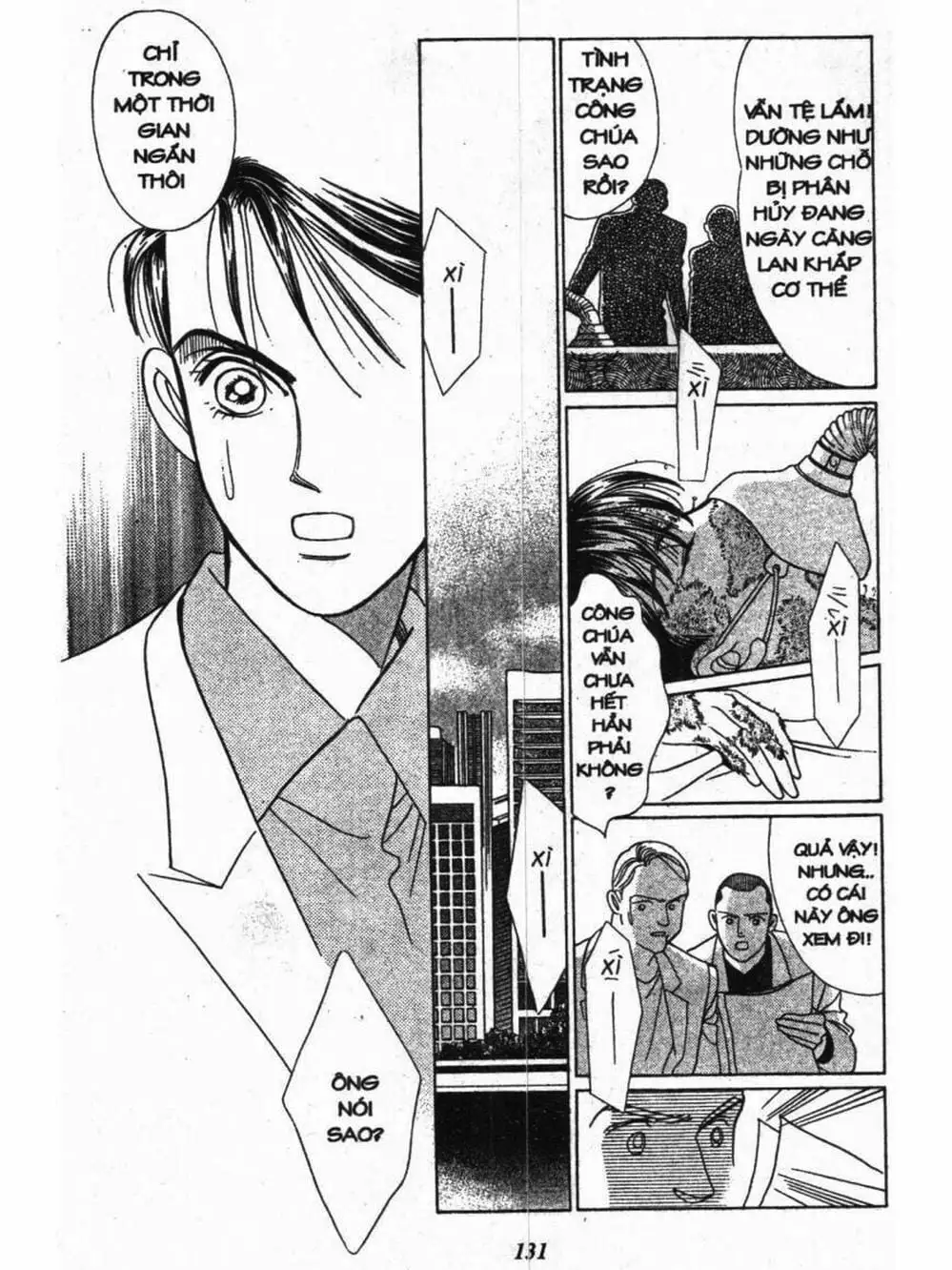 Truyện Tranh Nàng Tiên Ánh Trăng - Kaguya Hime trang 7