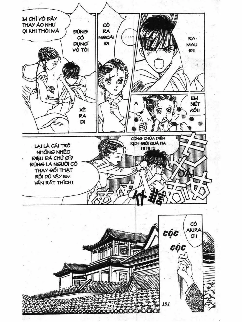 Truyện Tranh Nàng Tiên Ánh Trăng - Kaguya Hime trang 7