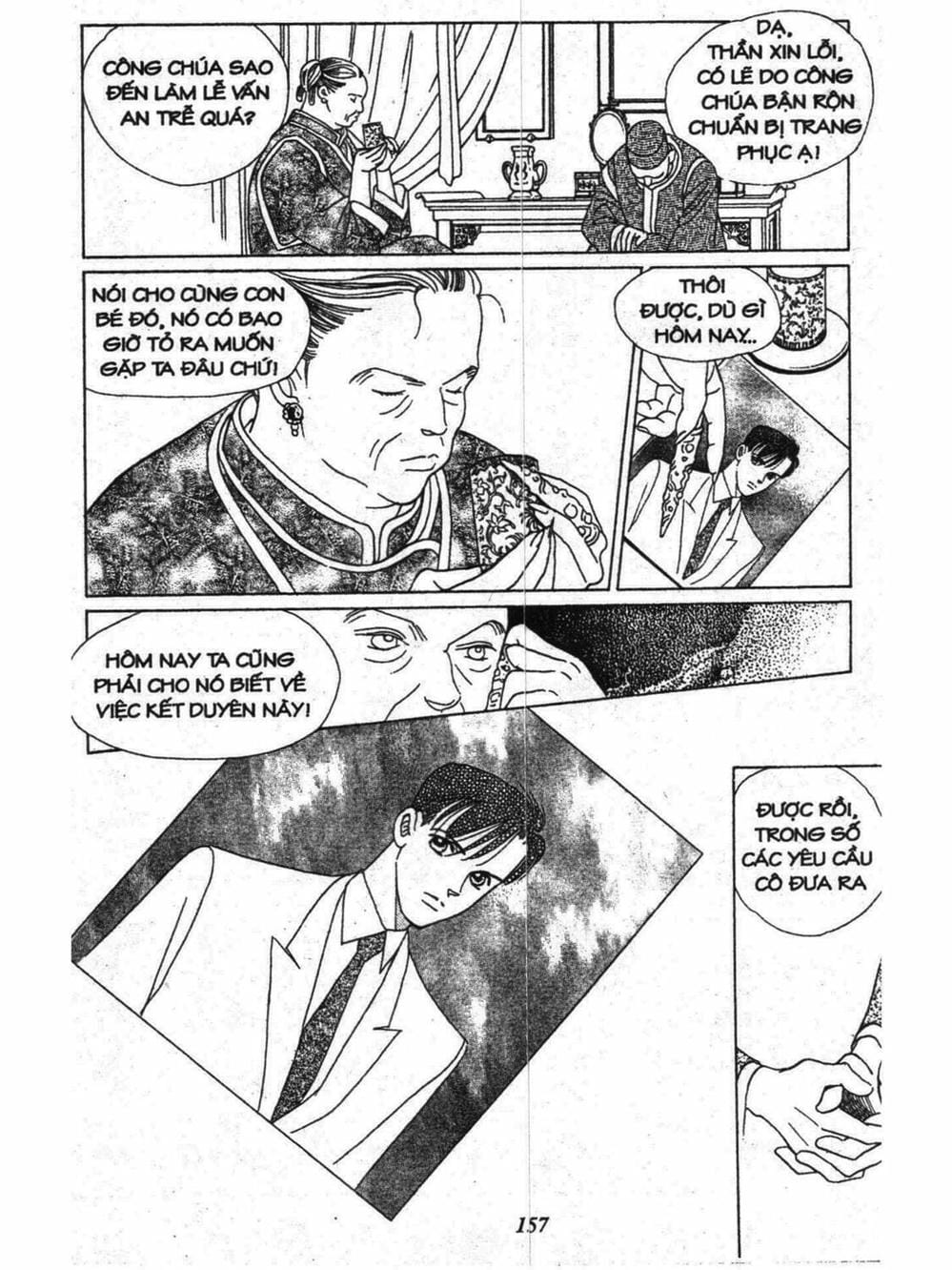 Truyện Tranh Nàng Tiên Ánh Trăng - Kaguya Hime trang 7