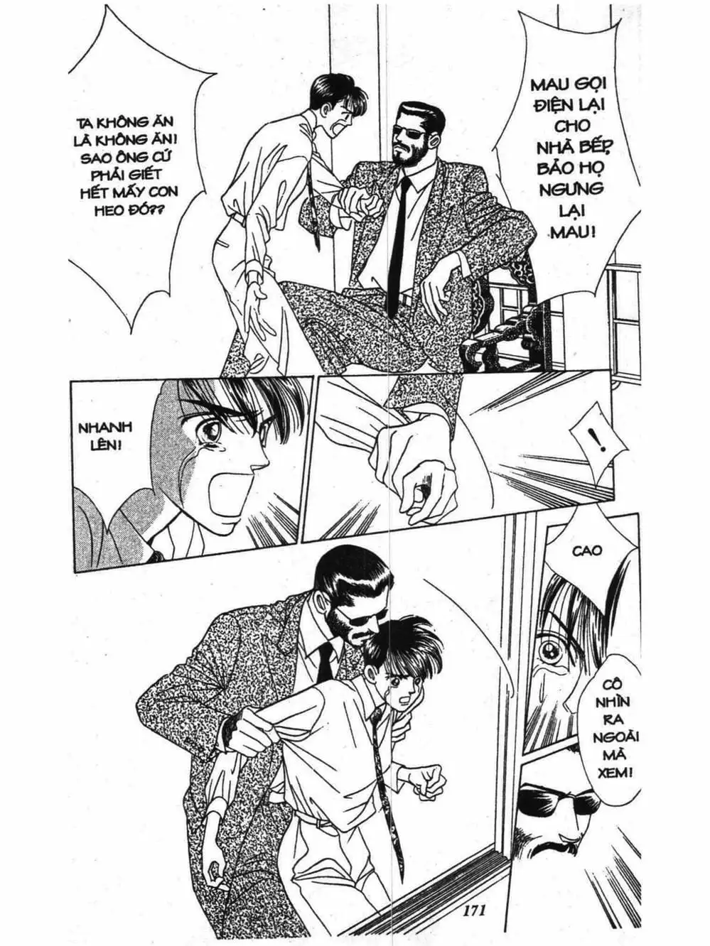 Truyện Tranh Nàng Tiên Ánh Trăng - Kaguya Hime trang 7