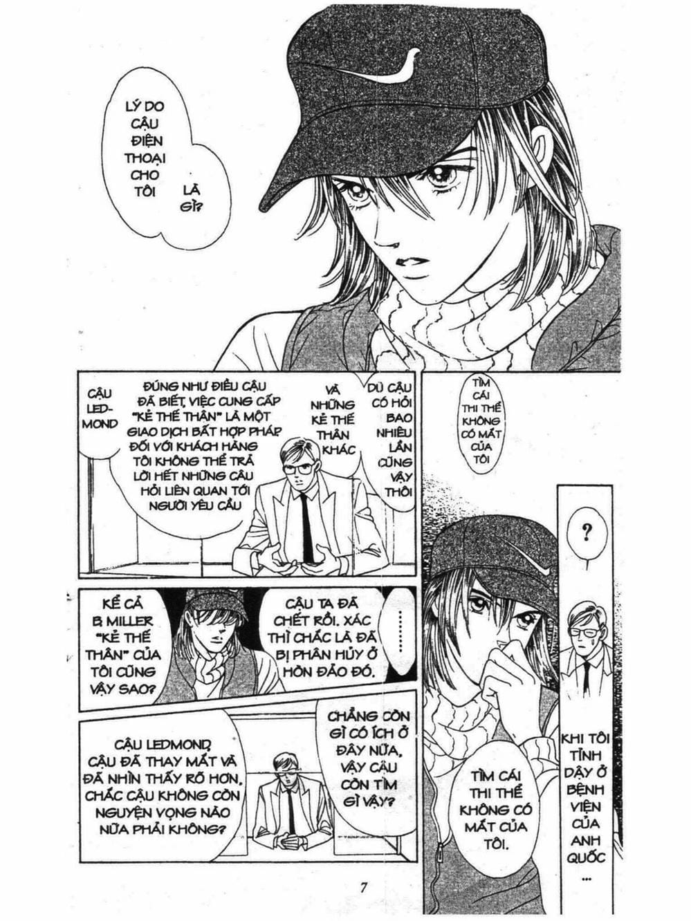 Truyện Tranh Nàng Tiên Ánh Trăng - Kaguya Hime trang 7