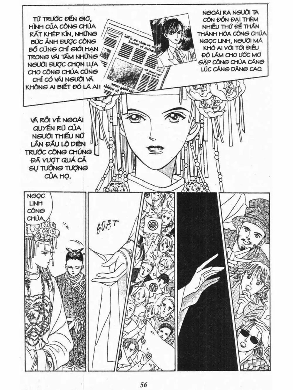 Truyện Tranh Nàng Tiên Ánh Trăng - Kaguya Hime trang 7